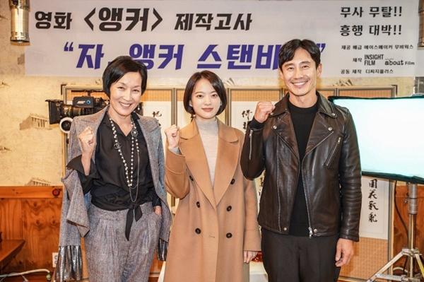 Mẹ quyền lực của Lee Min Ho ở Vườn Sao Băng: 60 tuổi vẫn siêu sang chảnh-4