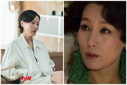 Mẹ quyền lực của Lee Min Ho ở Vườn Sao Băng: 60 tuổi vẫn siêu sang chảnh