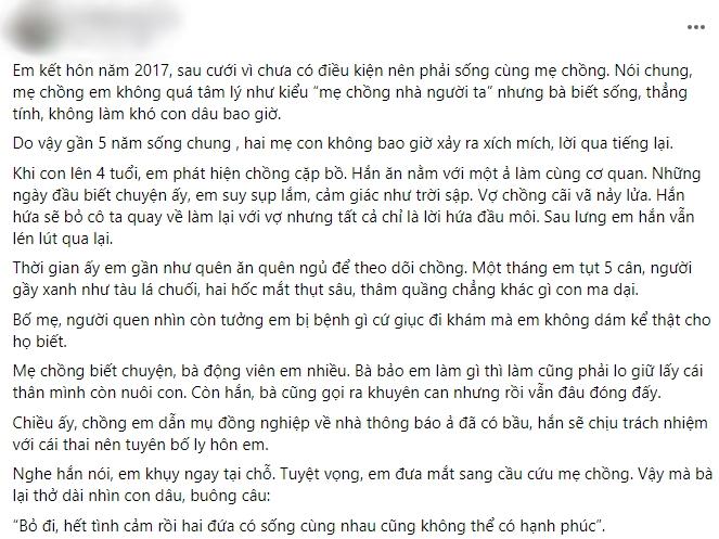Mẹ chồng cũ mất không về viếng, hôm sau con dâu nghe tin rụng rời-1