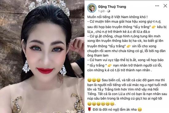 Chị gái Hoa hậu Thu Thảo gay gắt về thị phi showbiz, 'đá xéo' Thùy Tiên