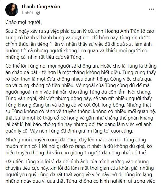 Tùng Min tung bằng chứng, khẳng định không hành hung quản lý-7