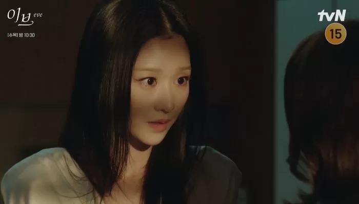 Seo Ye Ji liên tục thể hiện quá lố trong phim mới-2