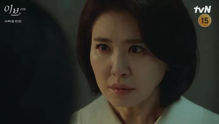 Seo Ye Ji liên tục thể hiện quá lố trong phim mới-4