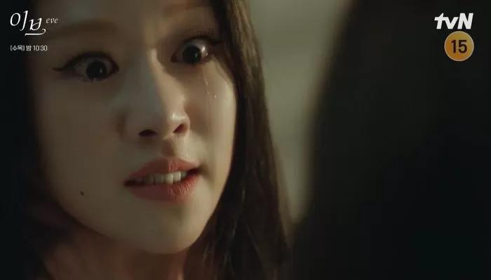 Seo Ye Ji liên tục thể hiện quá lố trong phim mới-6