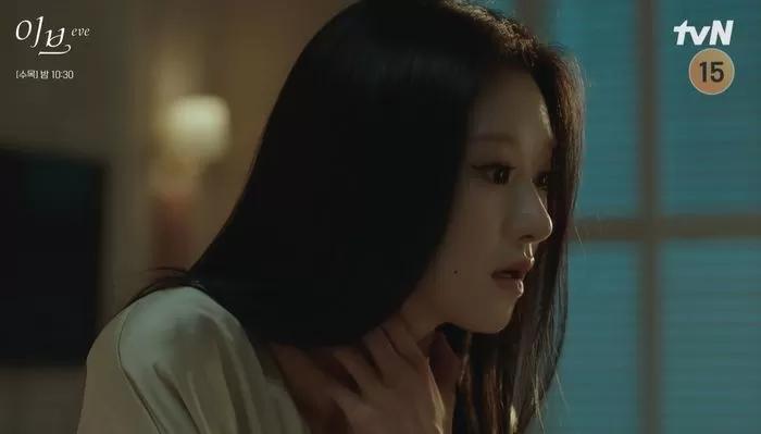 Seo Ye Ji liên tục thể hiện quá lố trong phim mới-5