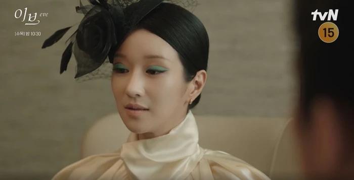 Seo Ye Ji liên tục thể hiện quá lố trong phim mới-9