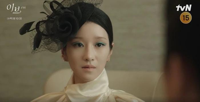 Seo Ye Ji liên tục thể hiện quá lố trong phim mới-10