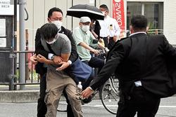 Vụ ám sát cựu Thủ tướng Shinzo Abe sẽ thay đổi Nhật Bản mãi mãi