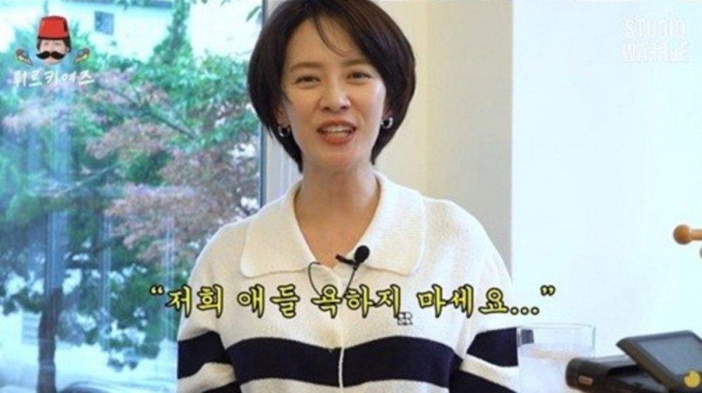 Song Ji Hyo đang có mối quan hệ lãng mạn với Kim Jong Kook-1