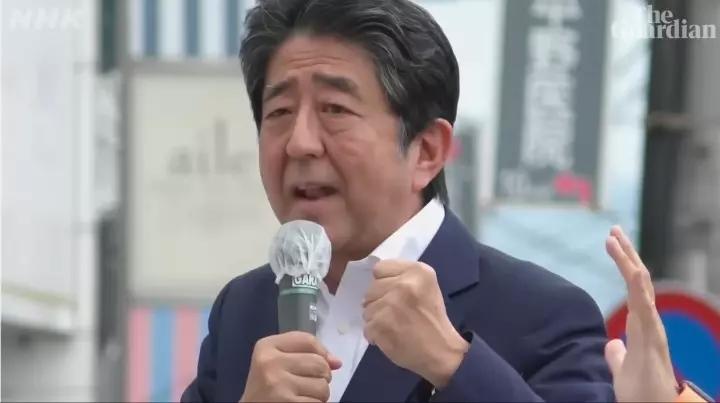 Diễn biến chi tiết vụ cựu Thủ tướng Abe Shinzo bị ám sát-1