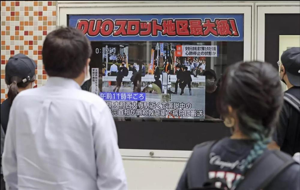 Diễn biến chi tiết vụ cựu Thủ tướng Abe Shinzo bị ám sát-4