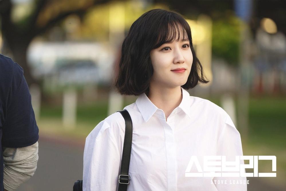 Luật sư tự kỷ Park Eun Bin: tự gánh phim mà chẳng cần nam thần đình đám-5