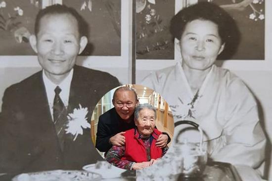 Lộ ảnh người cha quá cố HLV Park, giật mình khi nhìn hình