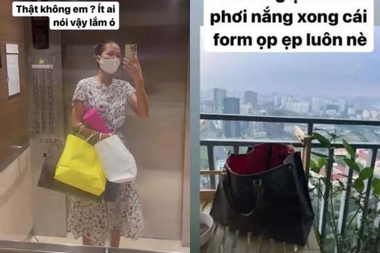 H'Hen Niê trông như bà thím, tiếp tục phá túi hiệu 70 triệu