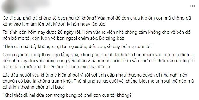 Vợ vừa đẻ đau đớn, chồng yêu cầu ly hôn vì con không giống nhà nội-1