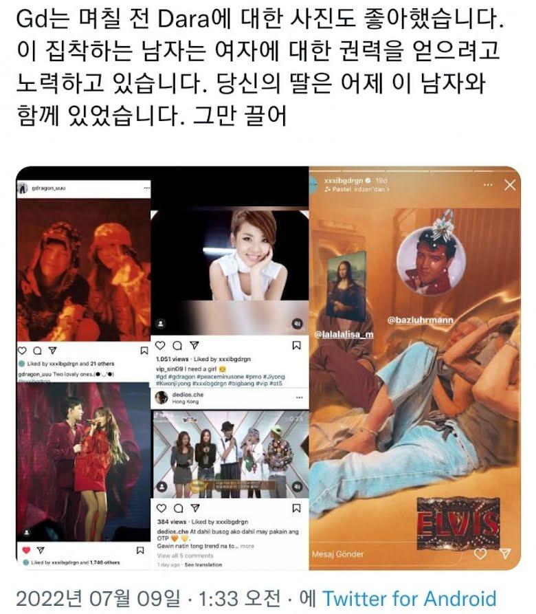 G-Dragon like video đẩy thuyền với Jennie, BTS V cũng bị réo tên-4