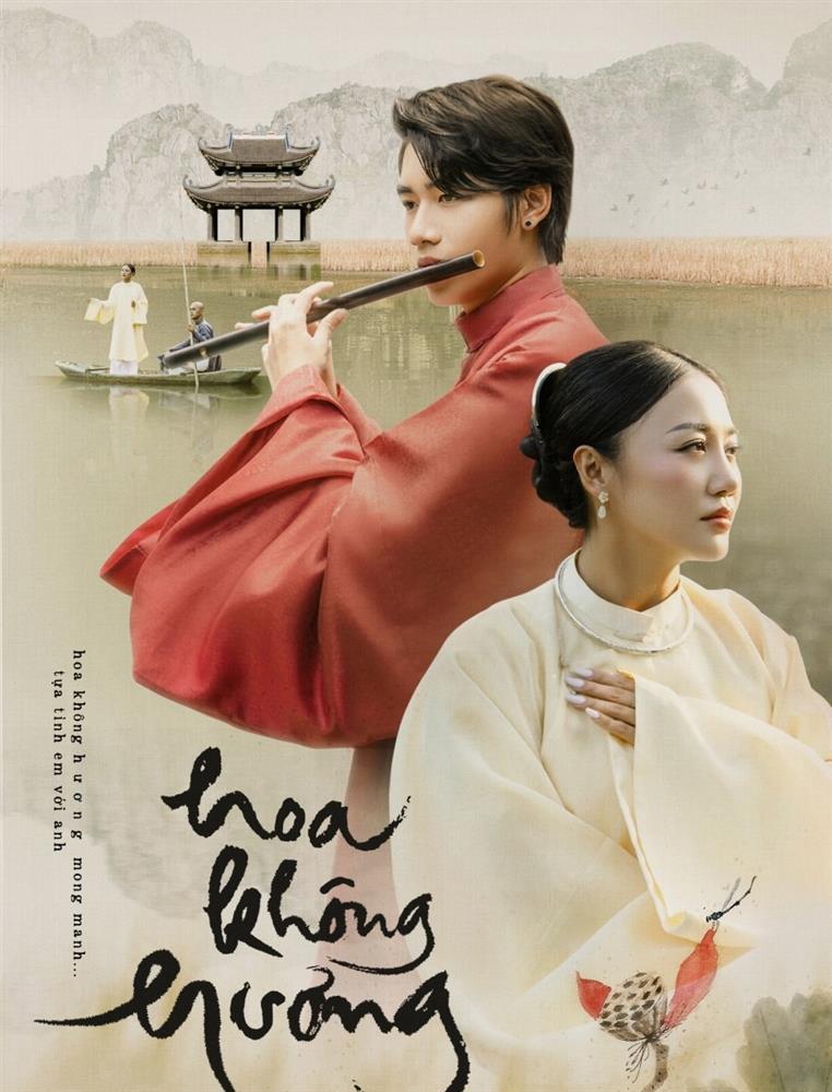 Dân mạng cà khịa tên MV của Văn Mai Hương kết hợp cùng K-ICM-1