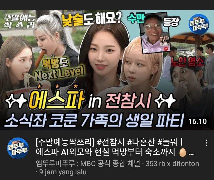 2 thành viên ngoại quốc của aespa tiếp tục bị phân biệt đối xử-6