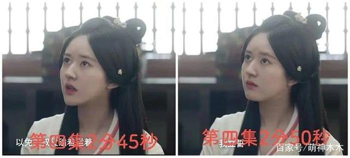 Triệu Lộ Tư gây thất vọng vì nhan sắc, phải dùng photoshop gọt măt-6