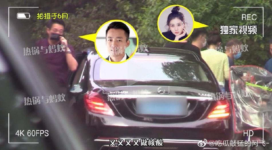 Chồng cũ Từ Hy Viên bị tóm sống hẹn hò Trương Dĩnh Dĩnh-2