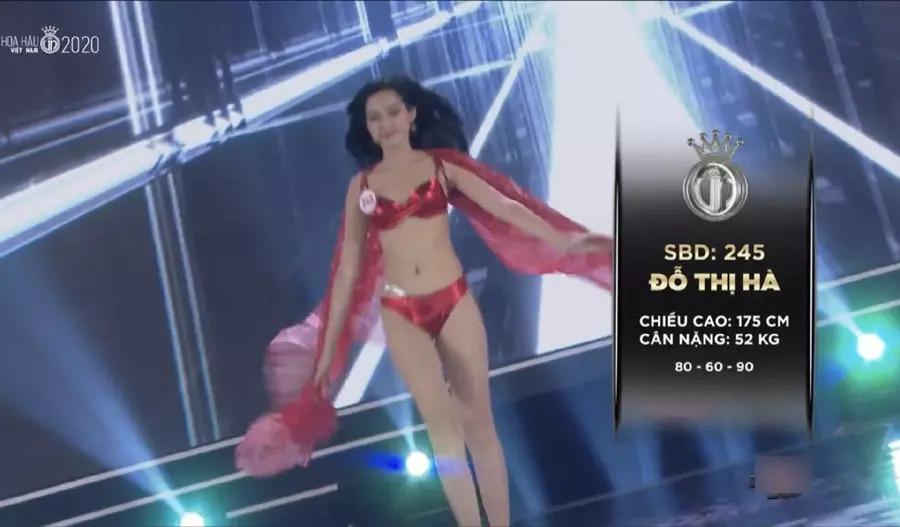 Cao tới 1m78, Lương Thùy Linh vẫn không sánh kịp Đỗ Thị Hà?-8