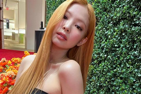 Sóng gió của Jennie