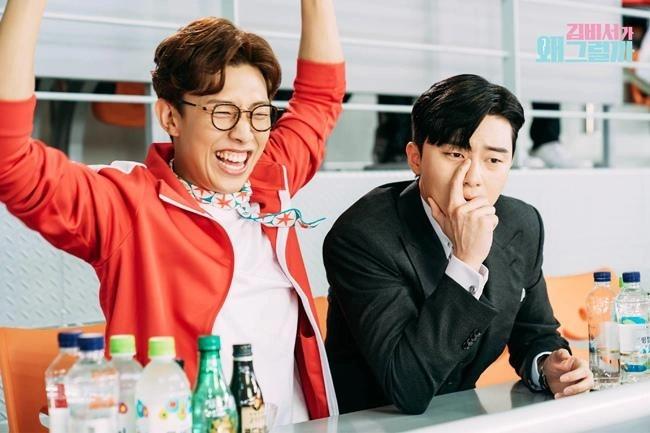 Nam diễn viên vụt sáng sau 10 năm đóng vai phụ-4