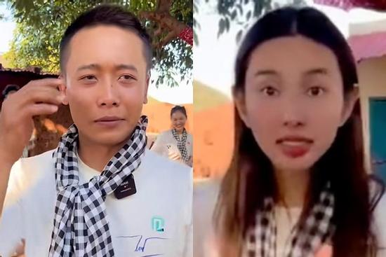 Quang Linh Vlog nhập hội 'follow mình em', người ấy là ai?