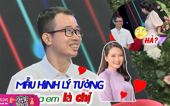 Vừa gặp mặt, ông chủ trẻ tặng bó hoa sặc mùi tiền khiến gái xinh đổ gục-3