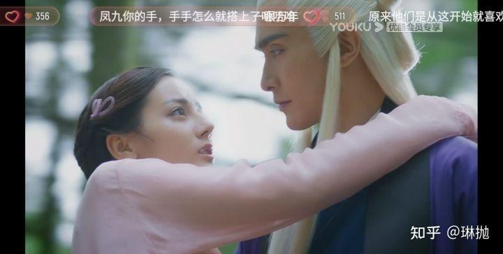 Bóc phốt cảnh quay lãng mạn trong phim Trung Quốc toàn đồ pha ke-2