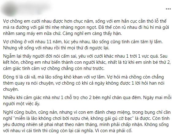 Nhắn tin cho bồ gửi nhầm sang máy vợ, vợ vui vẻ thu lưới nguyên mẻ-1