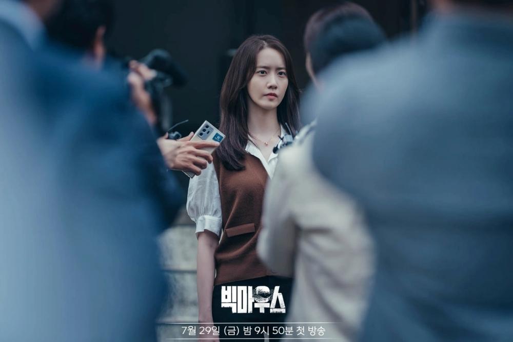 Lý do Yoona (SNSD) đóng cặp với Lee Jong Suk-3