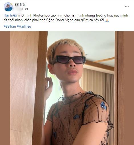 Hải Triều mặc áo có như không và cái kết photoshop cười ngất-1