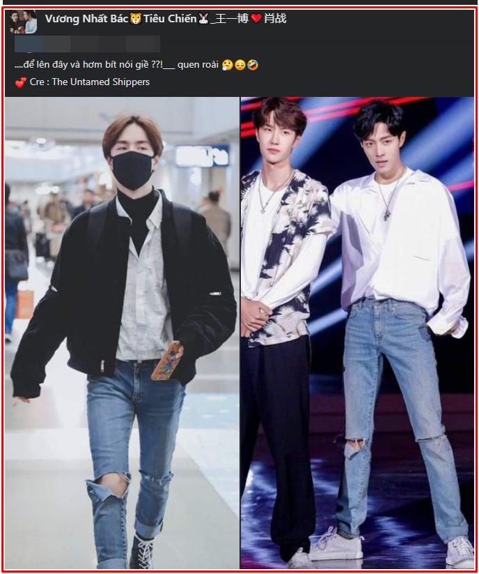 Vương Nhất Bác và Tiêu Chiến dùng đồ đôi, ở chung nhà?-2