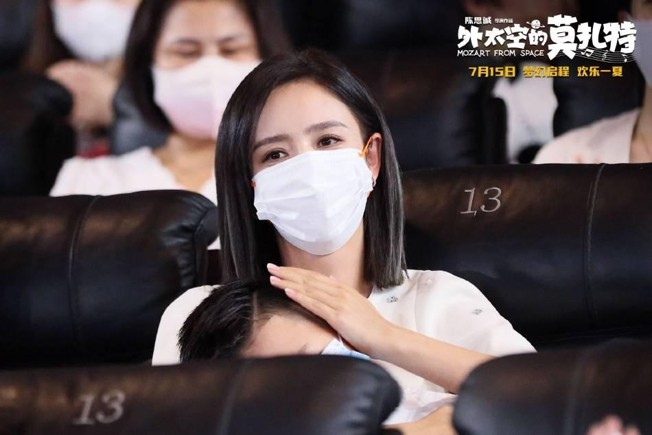 Mỹ nhân Tân Cương Đồng Lệ Á ra mặt ủng hộ chồng cũ-2