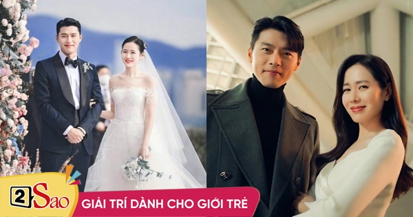 Con Hyun Bin - Son Ye Jin chưa chào đời đã có thu nhập 'khủng'?