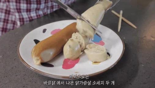 Giảm 4kg trong 5 ngày: Cô nàng lấy lại vòng eo thon gọn ai nhìn cũng mê-3