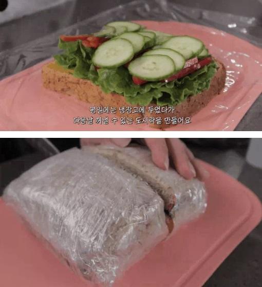 Giảm 4kg trong 5 ngày: Cô nàng lấy lại vòng eo thon gọn ai nhìn cũng mê-6