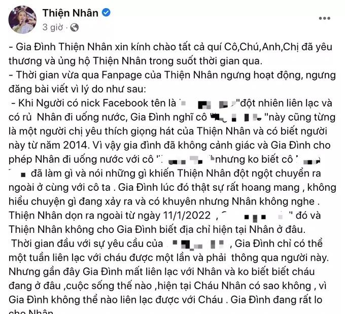 Thiện Nhân: Gia đình không muốn trả lại nhà do fan từng tặng-1