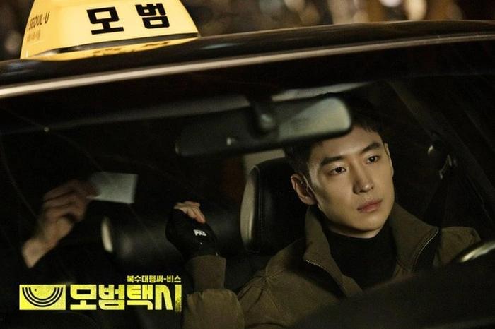 Nguyên nhân phim của Lee Je Hoon tạm ngừng quay tại Đà Nẵng-1