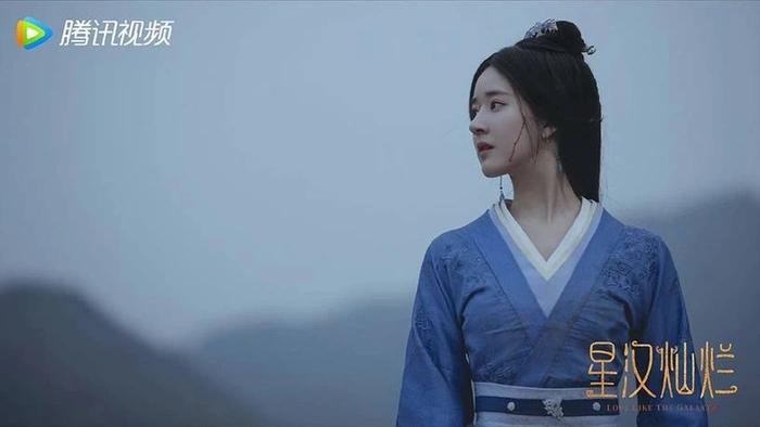 Mối duyên đặc biệt giữa tác giả Tinh Hán Xán Lạn và Triệu Lộ Tư-2