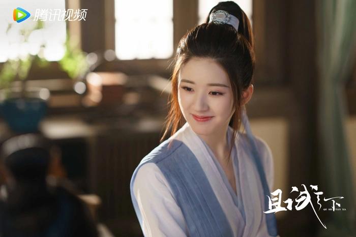 Mối duyên đặc biệt giữa tác giả Tinh Hán Xán Lạn và Triệu Lộ Tư-4