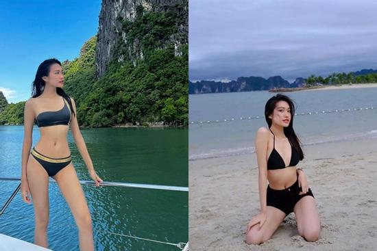 Doãn Hải My chăm hở khi hẹn hò Đoàn Văn Hậu