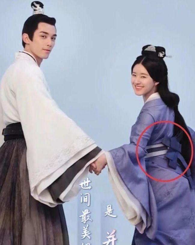 Phim của Địch Lệ Nhiệt Ba - Cung Tuấn có nguy cơ bị bỏ xó-4