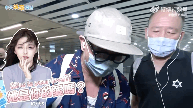 Bắt trọn Từ Hy Viên và chồng mới tình bể bình trên phố-2