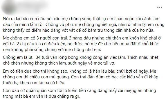 Thấy con trai đánh vợ, mẹ chồng đang ngồi xe lăn đổ dầu vào lửa-1