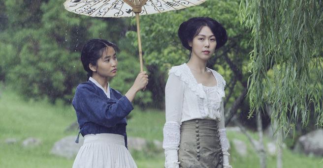 Suzy và những nàng hầu gái ấn tượng trên màn ảnh Hàn-5