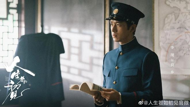 Nhọ như Lý Hiện: phim bị gỡ sau 1 tiếng, mất vị trí nam chính-1