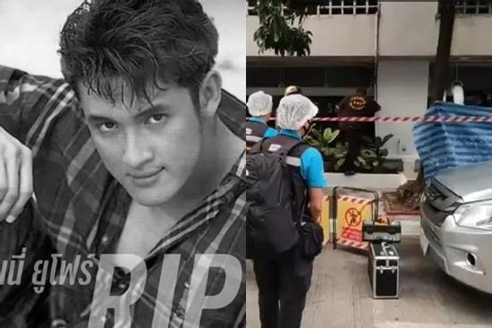 Ca sĩ Thái Lan đột ngột qua đời tuổi 50