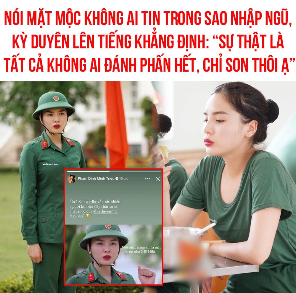 Làn da của Kỳ Duyên 